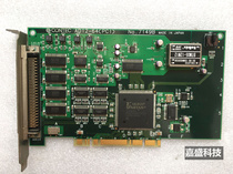 Contec CONTEC AD12-64 (PCI) NO 7149B Conversion Card AD12-16 (PCI) Spot