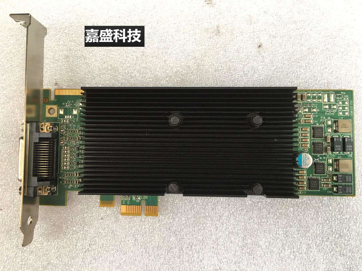 Metron M9120 LP M9120-E512LAU1F PCIe x1 four-screen graphics card spot