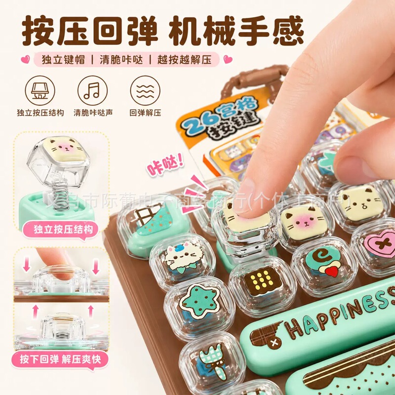 Clicker Colorful Illuminated Keyboard Keys Toy Gift Stress Relief Keyboard
