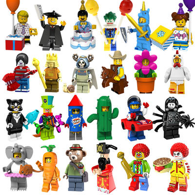 "Lottery Series: Hamburger Uncle, God of Wealth, Autobot, Balloon Boy, Children's Building Blocks, Minifigure toys.
