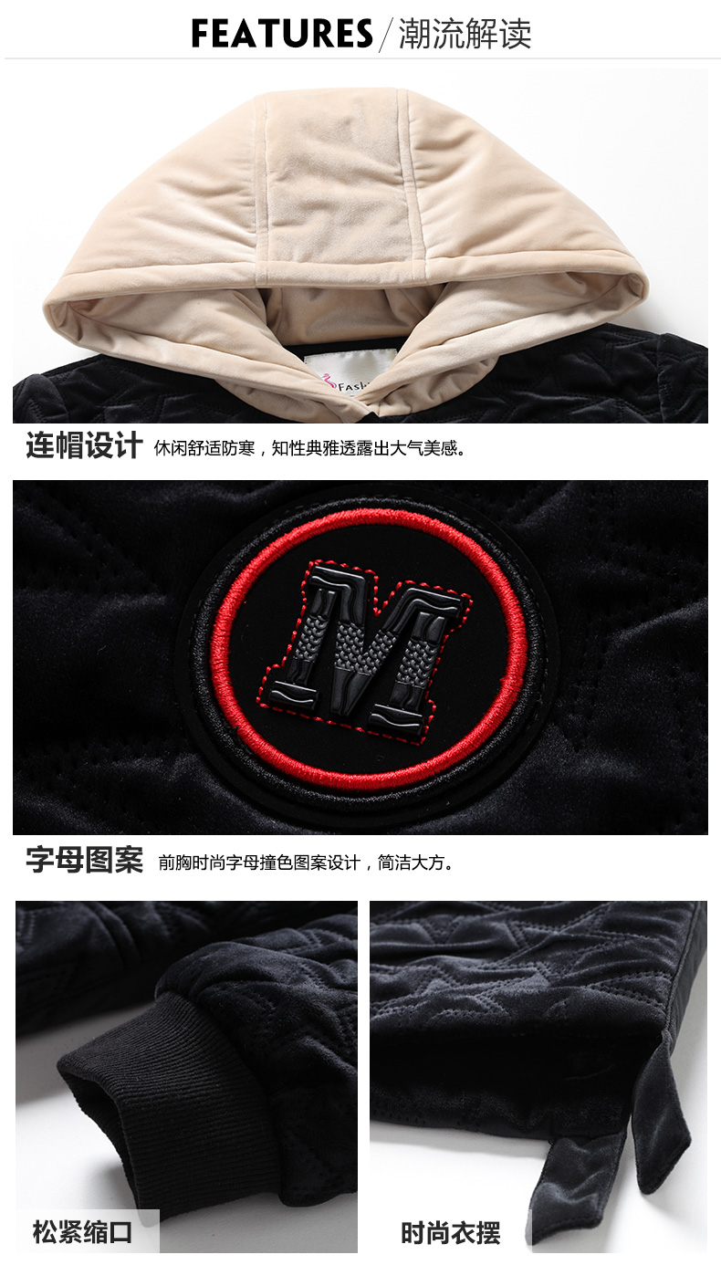 Manteau grande taille femme - Ref 3235109 Image 8