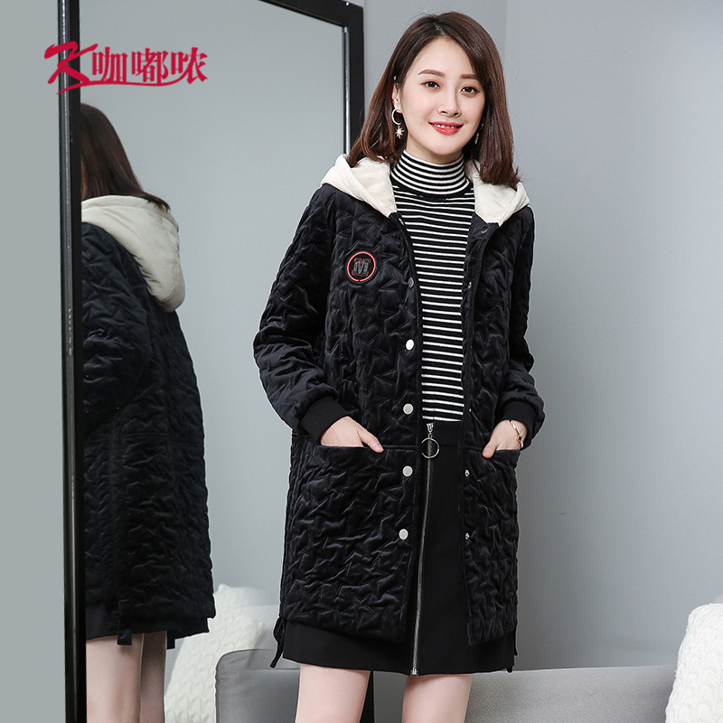 Manteau grande taille femme - Ref 3235109 Image 1