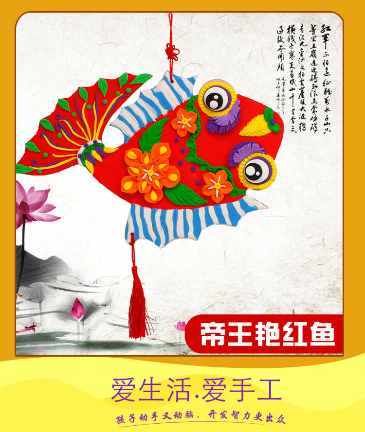 Đất sét siêu nhẹ sản xuất sáng tạo đóng gói vật liệu cơ bản mẫu giáo trẻ em handmade tự làm câu đố nghệ thuật vẽ tranh thiệp sinh nhật handmade
