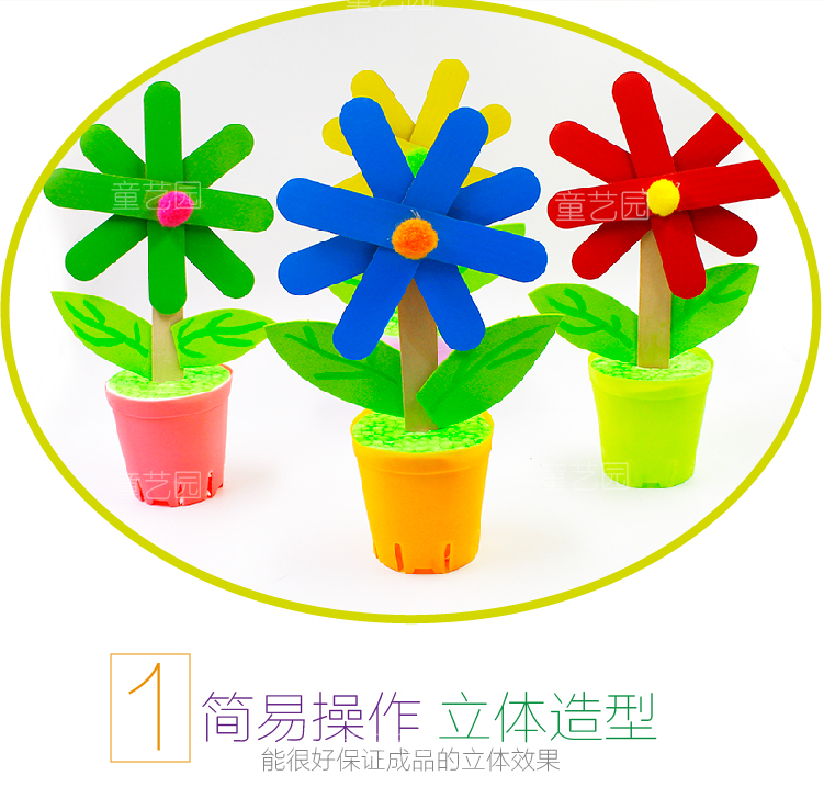 Gửi đến tình yêu của thầy cô đầy màu sắc cối xay gió chậu hoa mẫu giáo handmade tự làm bộ sản xuất sáng tạo đồ chơi sáng tạo tự làm