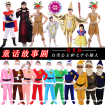 Halloween seven dwarfs and Snow White performance costume childrens drama hunter queen magic mirror costume
