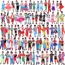 Childrens 56 ethnic minority costumes perform Yihani Tajik Wa Tujia Dong Tibetan Miao