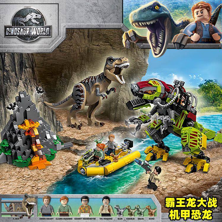 2026 New Model Assembly Building Blocks Jurassic Tyrannosaurus Rex Vs. Mecha Dinosaur World 3 Park 2 Boys' Toys