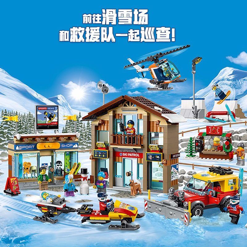 2026 New Model Building Block City Series Ski Resort Educational Toys for Boys and Girls Aged 6-12