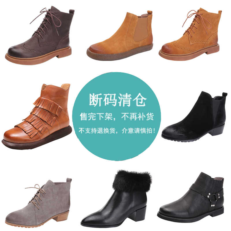 風那圖冬靴女新款真皮坡跟厚底加絨加厚短靴女復古加絨軟底女靴