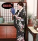 H0039 Black