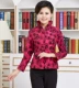 6031 Plum Red