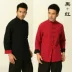Tang phù hợp với nam áo khoác dài tay quốc phục cotton hai mặt kiểu Trung Quốc thiền định Hanfu quần áo trà quần áo áo sơ mi nam quần thô nam Trang phục dân tộc