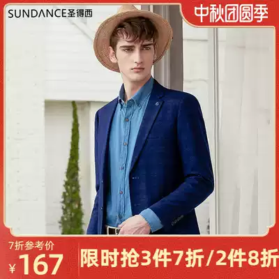 Shengdesi small suit men's coat business autumn new fashion color plaid single West Youth casual suit men