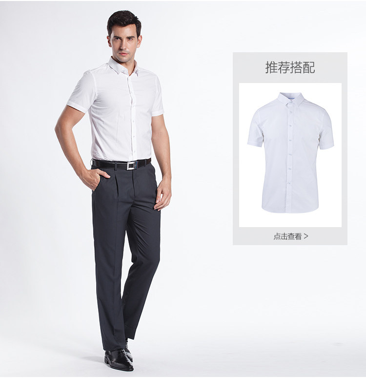 Pantalon en vrac pour jeunesse SUNDANCE 100% Polyester pour été - Ref 1470795 Image 16