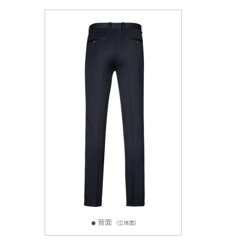 St. West Quần sắt miễn phí cho nam Slim kinh doanh nam giới mùa thu Work Dress Suit Suit Quần nam Suit Suit quần tây kaki nam