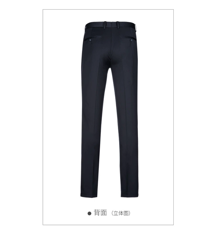 St. West Quần sắt miễn phí cho nam Slim kinh doanh nam giới mùa thu Work Dress Suit Suit Quần nam Suit Suit quần tây nam công sở