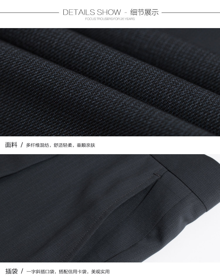 Pantalon en vrac pour jeunesse SUNDANCE 100% Polyester pour été - Ref 1470795 Image 19