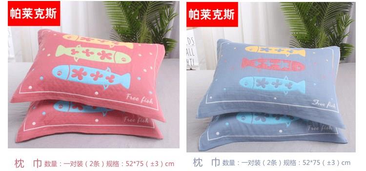 Gối đặt gạc gối phòng ngủ với khăn gối thoải mái Một đôi vải cotton cát bền khăn - Khăn gối khăn gối
