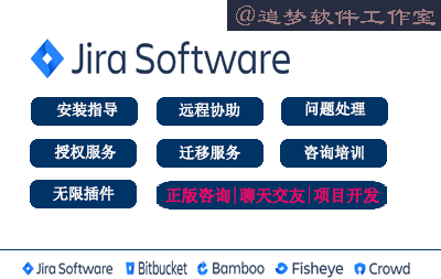 Entrepreneurial Guy Jira Confluence Crowd Bitbucket Datacenter Full Range of Products Entrepreneurial Guy Jira Confluence Crowd Bitbucket Datacenter Full Range of Products