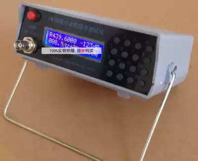 Radio comprehensive tester Comprehensive test Relay station tester Walkie-talkie tester FM tester