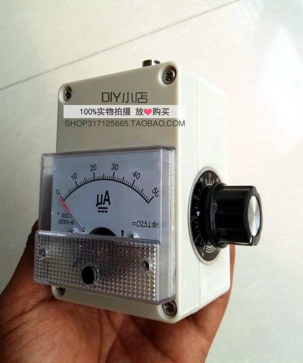 Radio Radio Frequency tester field Strong instrument Pointer Field Strength Table Erection Intercom Antenna antenna Commissioning