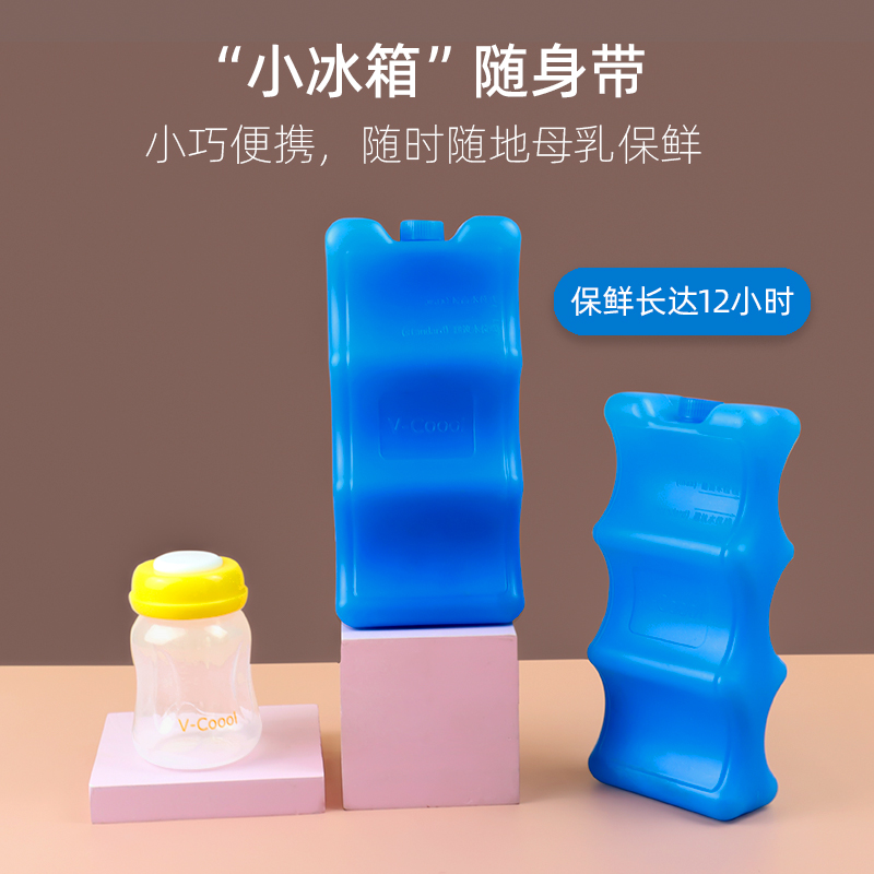 V - Coool wave ice - friendly ice pack ice pack ice pack ice pack cold storage milk insulation pack