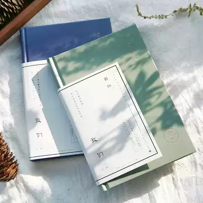 The confession simple notebook hand book Qinghe Ji Ben son couple hand account book ins Wind Japanese Department A5 diary