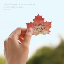 Yunmu groceries original fresh leaves collection Post-it notes simulation leaf note Post n post message post