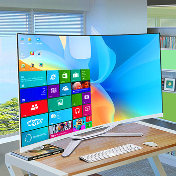Ultra-thin curved all-in-one computer home office gaming
