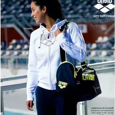 Sac de sport - Ref 16830 Image 9