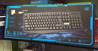 SSN N-K10 Wired keyboard Desktop laptop Home office game Business USB interface
