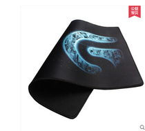 Internet cafe Internet cafe mouse pad Three-color pad fine surface lock edge 320*240*3MM 200g