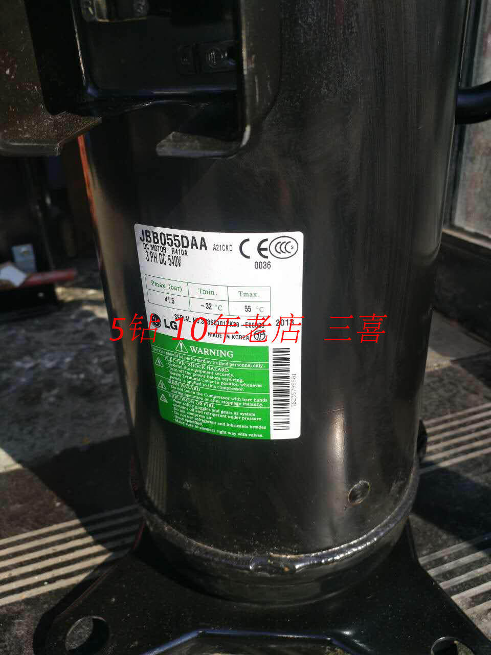 JBB055DAA new original LG air conditioner compressor R410A 3PH DC540V