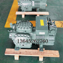 Compressor accessories Bitzer Copeland Snow Eagle semi-closed piston connecting rod ring valve plate tile cold storage freezer 40 hp P