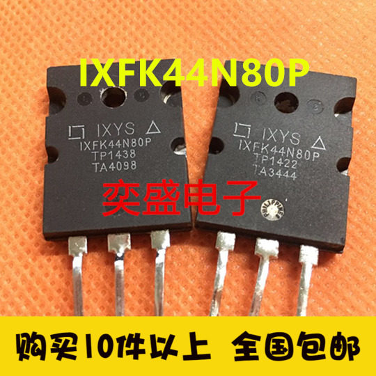 (Yisheng Electronics) IXFK44N80P imported original disassembly