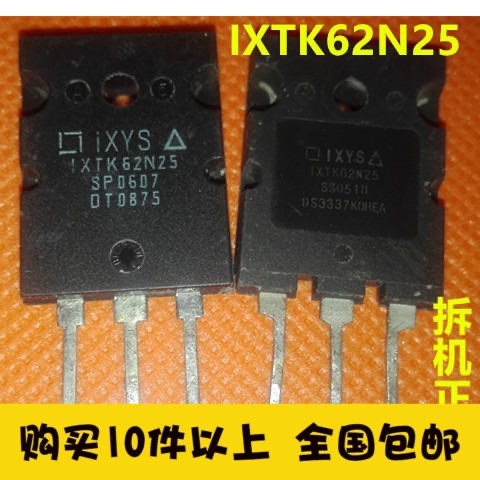 (Yisheng Electronics) IXTK62N25 in stock original imported disassembly machine