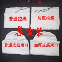 Woodworking wood debris gold and silver dust small desktop carving vacuum cleaner dust bag DIY dust dust bag