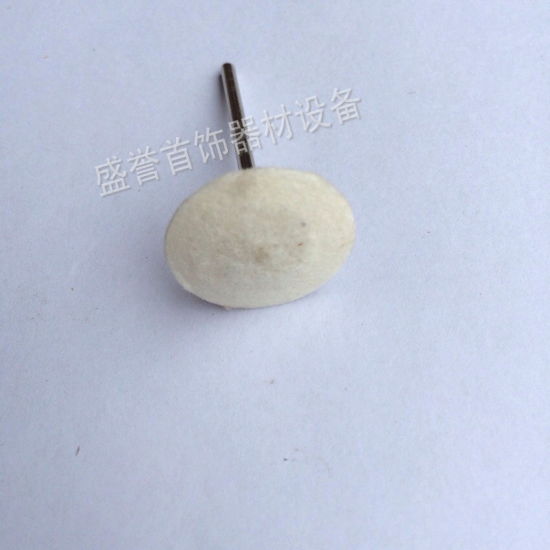 Knife edge velvet wheel-Hanging grinding machine tools-Hanging machine grinding head-Jewelry grinding and polishing consumables-Golden tools