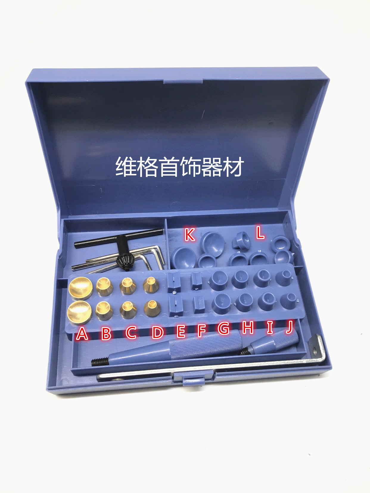 Jade beads, amber, bodhi, pearl punching machine, three-way barrel, bead, special copper plastic clamp, chuck