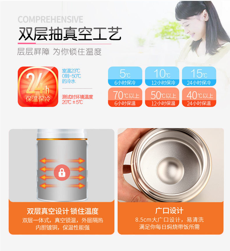 Hals cốc đốt nồi inox chân không cách nhiệt thùng sôi nồi súp nồi nồi học sinh hộp cơm trưa - Hộp cơm điện sưởi ấm bộ 3 hộp cơm giữ nhiệt thép không gỉ lock&lock