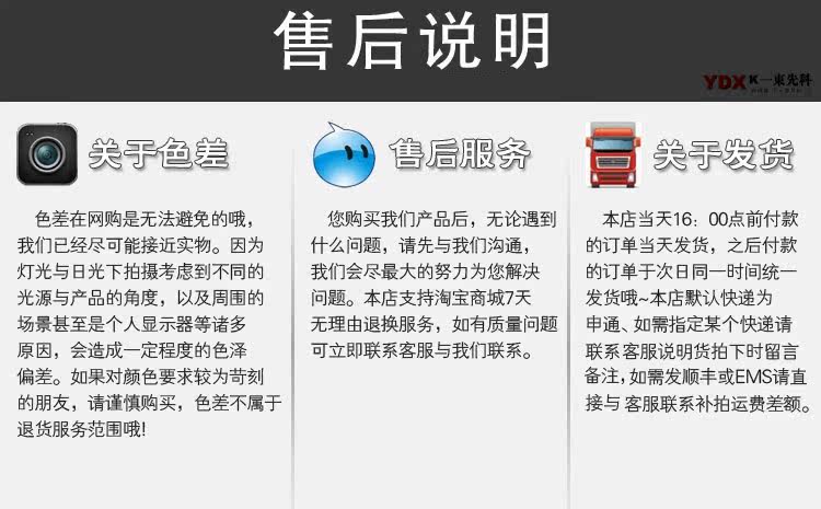 Ventilateur USB - Ref 402624 Image 16