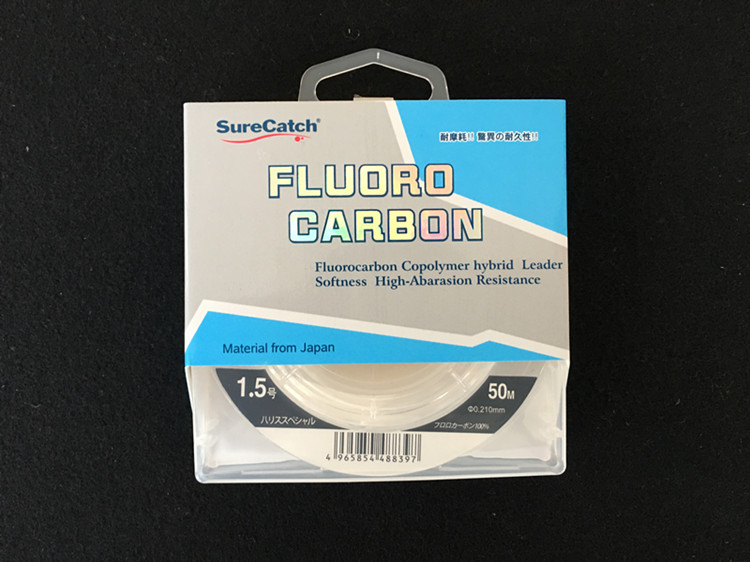 Japan imports East Liyuan Silk Carbon Line Subline 50 m Iso Fishing Subline Subfront Wire Abrasion Resistant Sea Fishing Subline