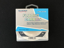 Japan imported Toray raw silk carbon thread 50 meters Iso fishing line Sub-lead line Wear-resistant sea fishing line