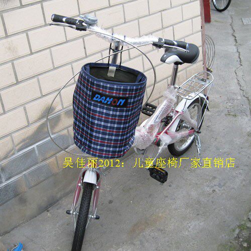 Panier pour vélo - Ref 2267482 Image 10