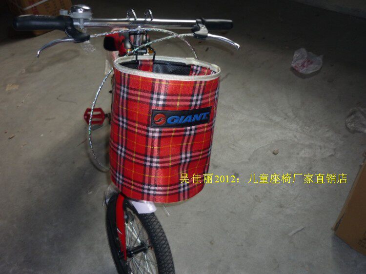 Panier pour vélo - Ref 2267482 Image 8