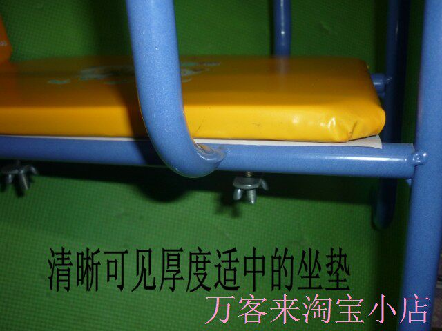 siège enfants pour vélo - Ref 2440417 Image 17