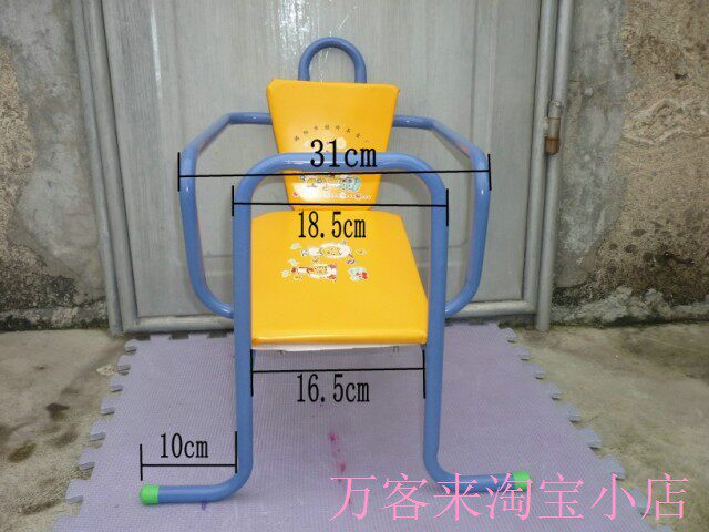 siège enfants pour vélo - Ref 2440417 Image 16