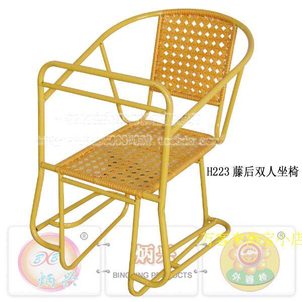 siège enfants pour vélo - Ref 2440409 Image 20