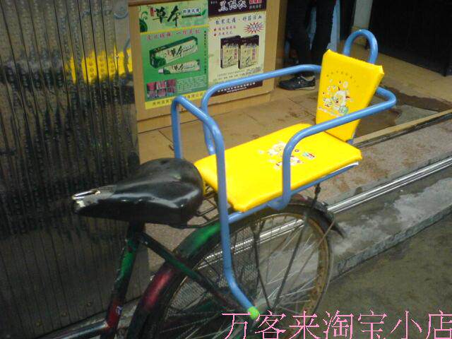 siège enfants pour vélo - Ref 2440417 Image 3