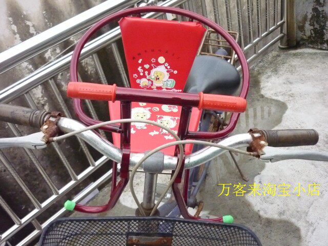 siège enfants pour vélo - Ref 2440432 Image 6